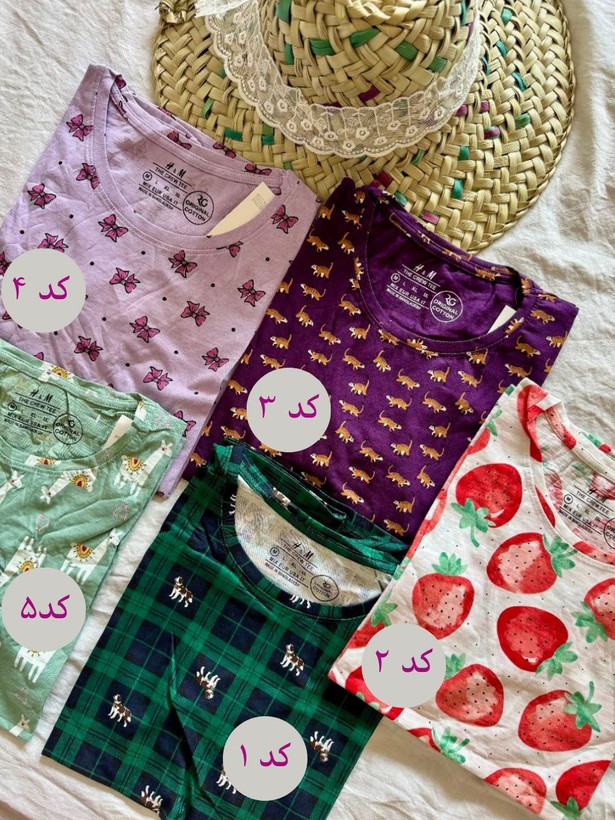 تیشرت آستین کوتاه نخ پنبه H&M