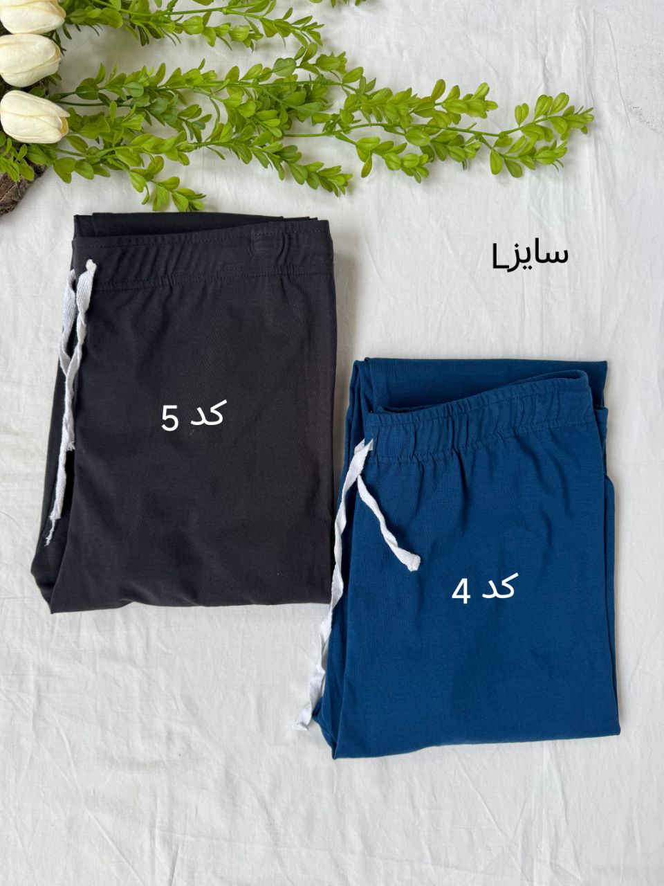 شلوار راحتی زنانه ساده پایین گتر دار نخ و پنبه H&M